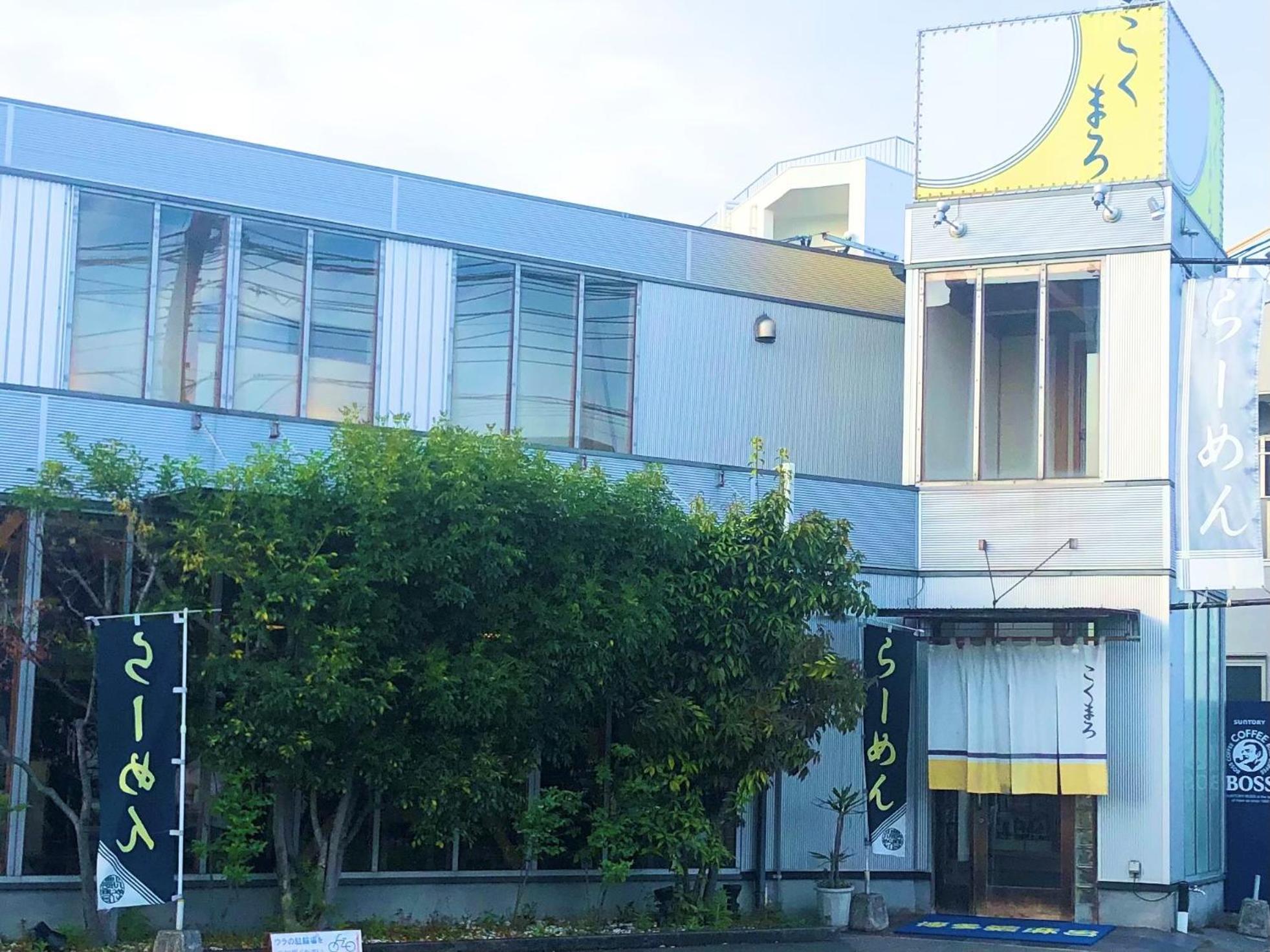 Vessel Hotel Fukuoka Kaizuka Eksteriør bilde